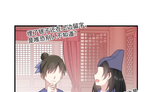 叔的小祖宗闪婚后爆宠了