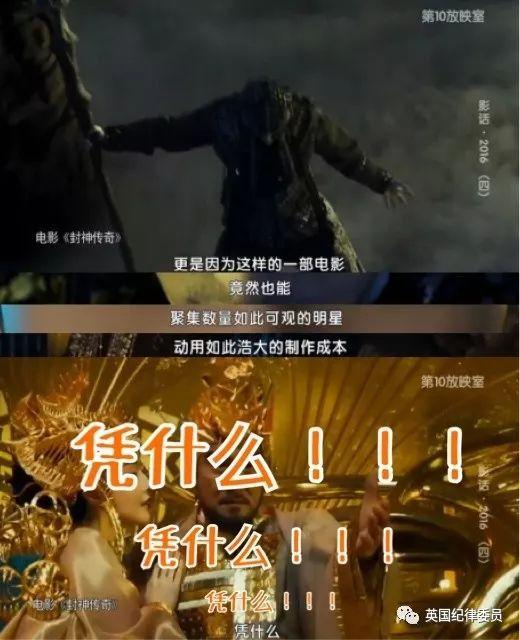 跨国追杀，一场错综复杂的正义之战（71集剧情深度解析）