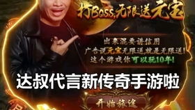 九阳天师，揭秘一部传奇之作（第87集深度解析）