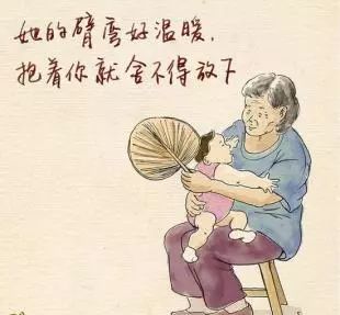 十跪爹娘（60集），孝道与亲情的深刻诠释
