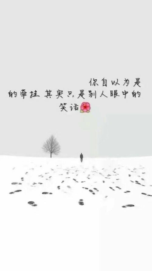 纵使相逢应不识（91集），人生中的交错与重逢