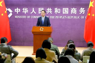 商务部回应美胁迫他国限制对华经贸，合作互信，维护全球经贸秩序