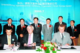 德专家，中国在中美贸易争端中具有显著优势