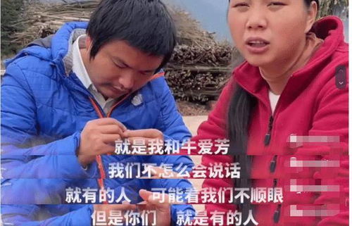 网红洋媳妇去世，老公向岳父母下跪——一段跨越文化的深情告别