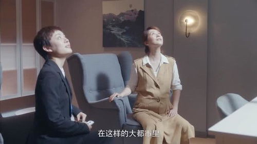 孙俪与董子健合作新剧，打破传统界限，姐弟情深成焦点