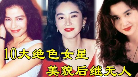 总裁夫人是大佬（67集）郭静
