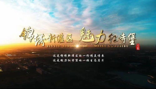 重温经典，1987今夜不眠（79集）的无限魅力