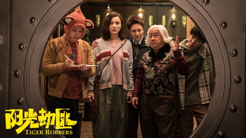 特工夫人的百亿婚约，一场跨越时空的浪漫传奇（62集）
