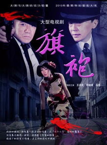 逆流纯真年代，时代变迁与人性的坚守
