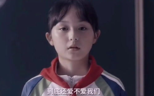 偷听心声后穿书千金被司家团宠啦（第XX集，马乐婕与陈刚的奇妙缘分）