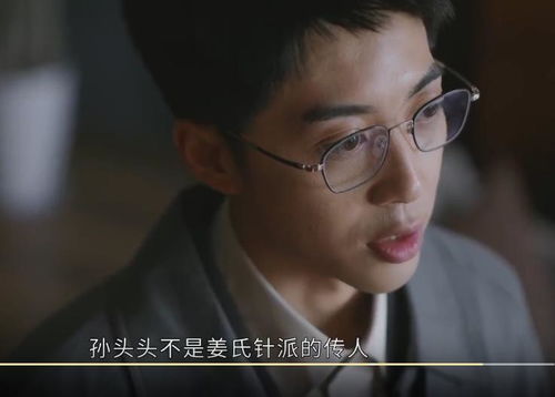 我不是酒神，杨吉的成长与自我救赎