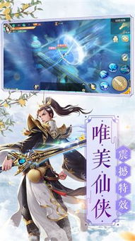 九转星辰诀，逆天之道的终极篇章（共82集）