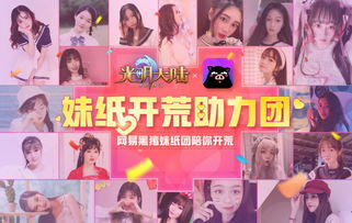 开局离婚后成为了最强大佬（80集）