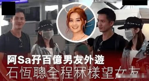破产总裁手撕拜金女友剧情解析（第1集至第100集）