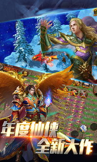 涅槃之巅峰再临（63集），探寻巅峰之路的辉煌与重生