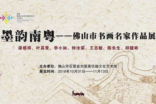 混世小郎中（95集），医术与智慧的展现