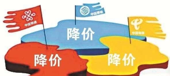 大V支持率下跌，特朗普开始寻找退路