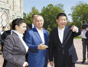 两国总统同晚抵达北京，国际友谊与合作的见证