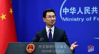 学者视角下的中美关系，中方预判美行动做了五手准备