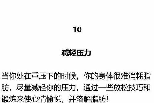 中国能否帮助石破茂解决燃眉之急