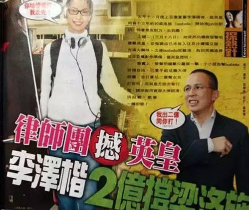 带着孩子嫁入豪门，觅七的传奇人生（80集连续剧剧情概述）