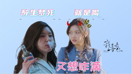 天才双宝，我为妈咪招个婿——喜从天降的双胞胎妈咪火辣之旅（第XX集）——王子怡的故事