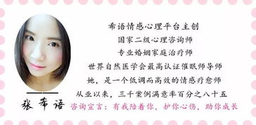 仙帝归来之老婆拔了我的氧气管（第1集至第百集）剧情解析与深度探讨