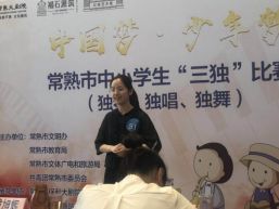 少年梦与家庭合睦，梦想与亲情的交织乐章