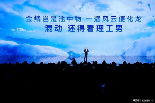 重温经典，请回答1990（71集）的时代回响与深度解读
