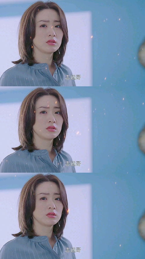 别惹前妻