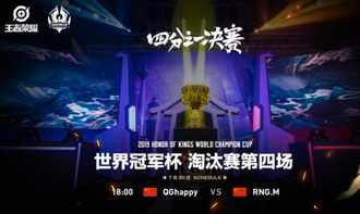 陪你到世界之巅，逐梦高峰的热血旅程（101集深度解析）