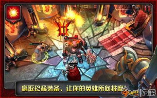 镇龙，一部揭示英雄与命运交织的98集力作