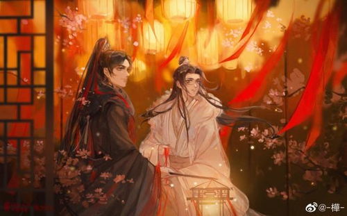 穿成反派的炮灰妻子剧情解析（第1-80集）