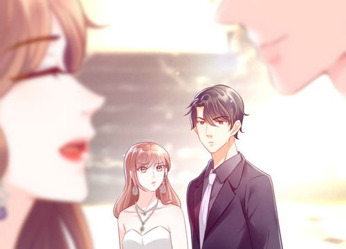霸道总裁的神医老婆，总裁对我太专情
