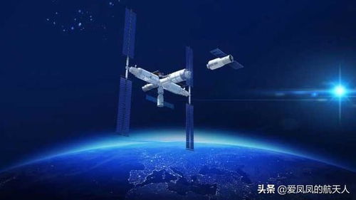 神二十乘组将在空间站驻留六个月，挑战与机遇并存