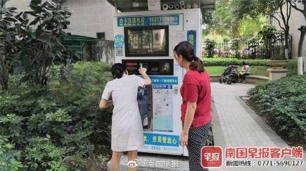 小区出现石头阵，社区回应与居民共治的新视角