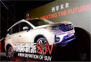 中国品牌旗下产品成上海车展最贵车型，豪华与创新的完美结合