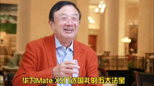 李斌，超充再快也不可能比换电快
