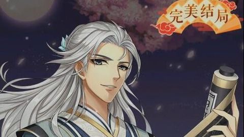 时空轮回，我何时龙袍加身（69集穿越剧）