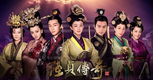 缠宫曲（80集），余茵的传奇人生