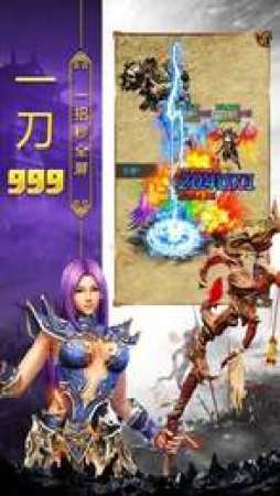 新版龙腾，一部震撼人心的91集传奇巨作