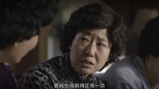 刘妈觉醒霸总轻点疯（40集）