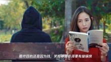 默杀之妈妈来了（38集）