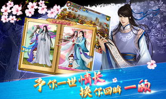 唯吾独尊（100集），权力与荣耀的交织