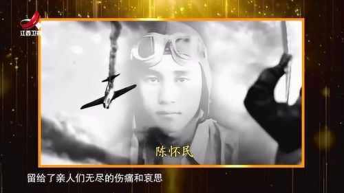 今宵尽欢颜——一部跨越时空的99集情感巨作