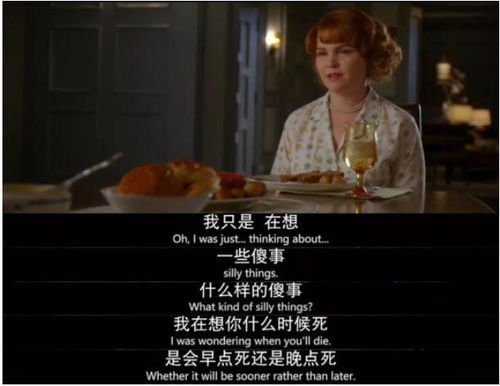 拜托，都要死了，谁还惯着你，一部关于生活挣扎与自我救赎的60集剧评