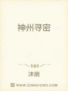 人世间（82集），探寻生活的真谛