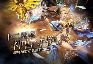 镇世东皇，一部史诗般的传奇巨作（95集）