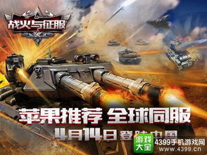 狂飙之逆战狂龙，一场超越时空的战斗盛宴