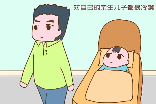 爸爸的哄睡技能有多厉害